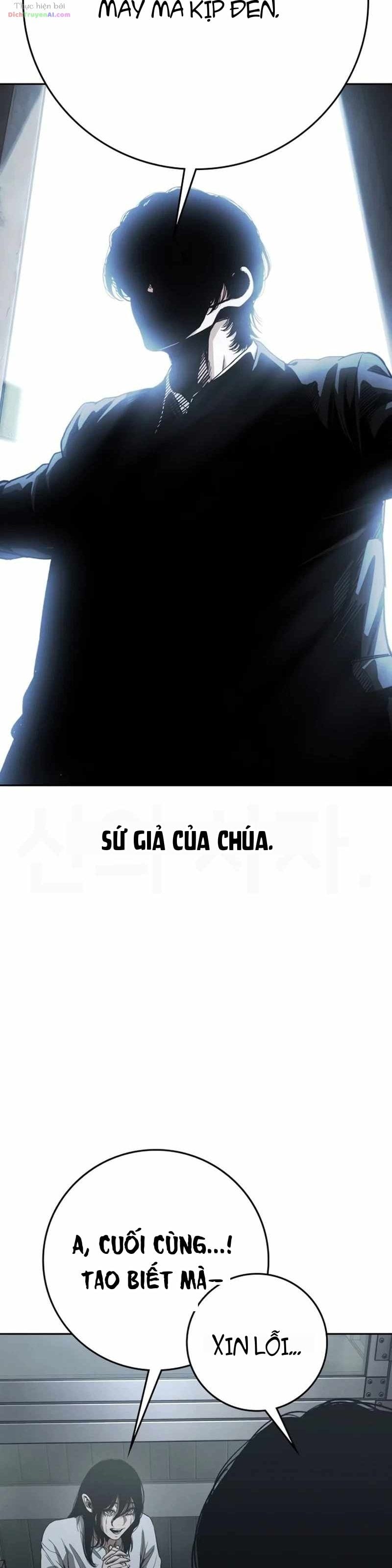 Sát Thủ Nhập Học Chapter 18 - Trang 6