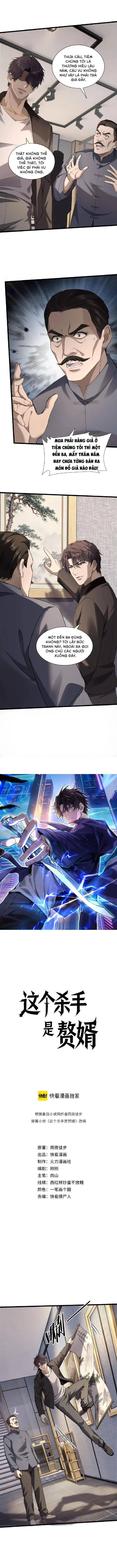 Sát Thủ Ở Rể Chapter 11 - Trang 3