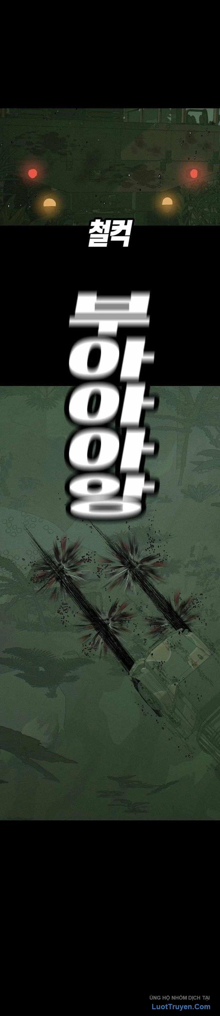 Sát Thủ Trung Sĩ Kim Chapter 2 - Trang 6