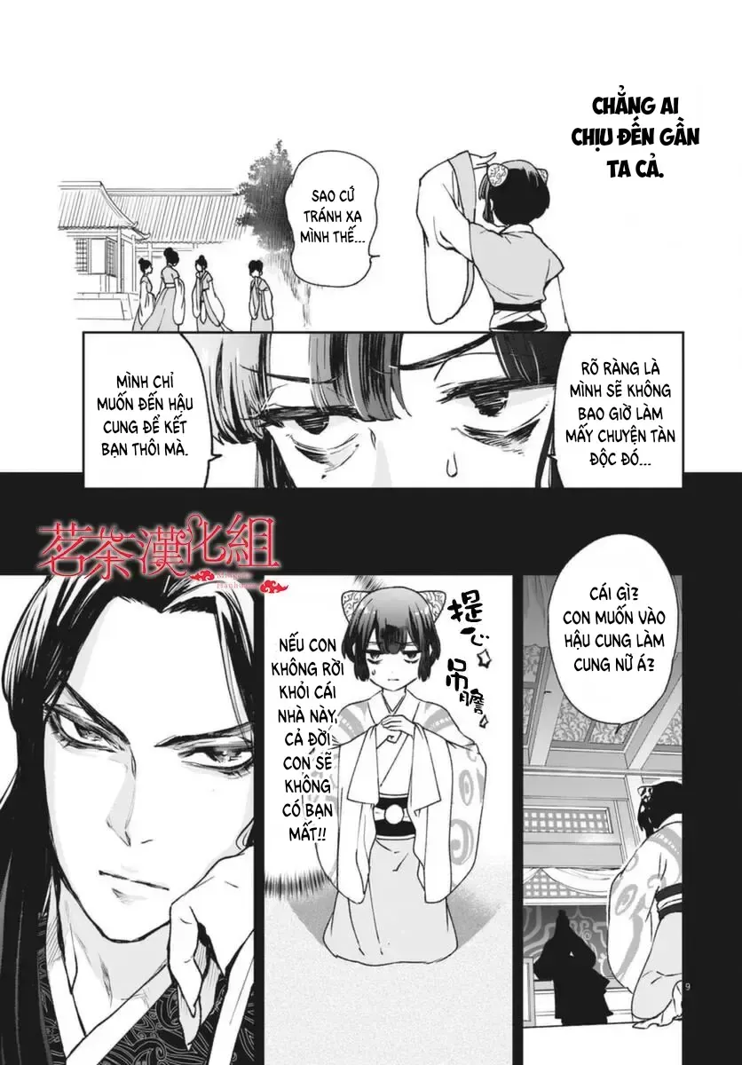 Sát Thủ Tự Sự Chapter 1 - Trang 12