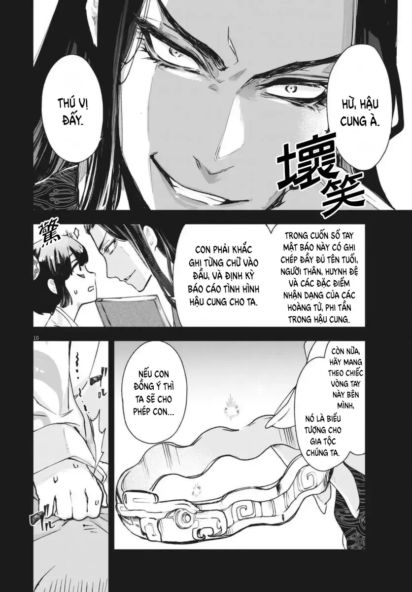 Sát Thủ Tự Sự Chapter 1 - Trang 13