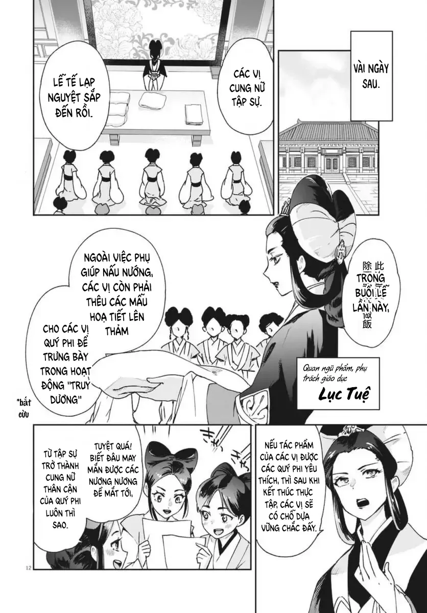 Sát Thủ Tự Sự Chapter 1 - Trang 15