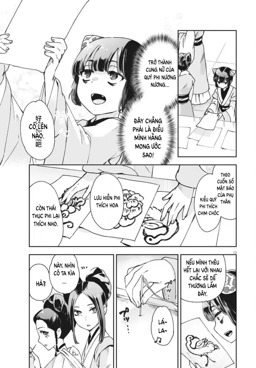 Sát Thủ Tự Sự Chapter 1 - Trang 16