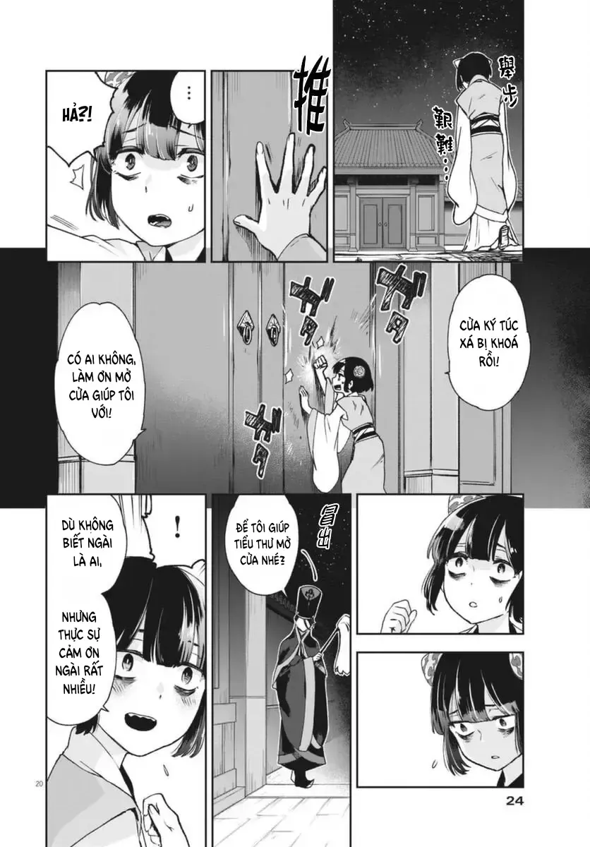 Sát Thủ Tự Sự Chapter 1 - Trang 23