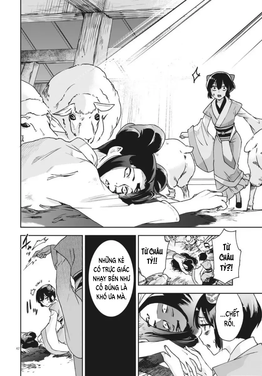 Sát Thủ Tự Sự Chapter 1 - Trang 45