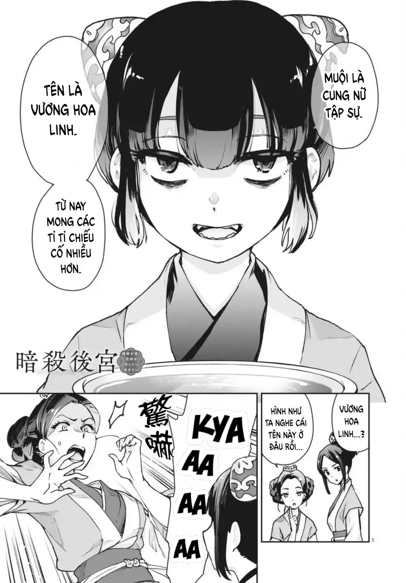 Sát Thủ Tự Sự Chapter 1 - Trang 8