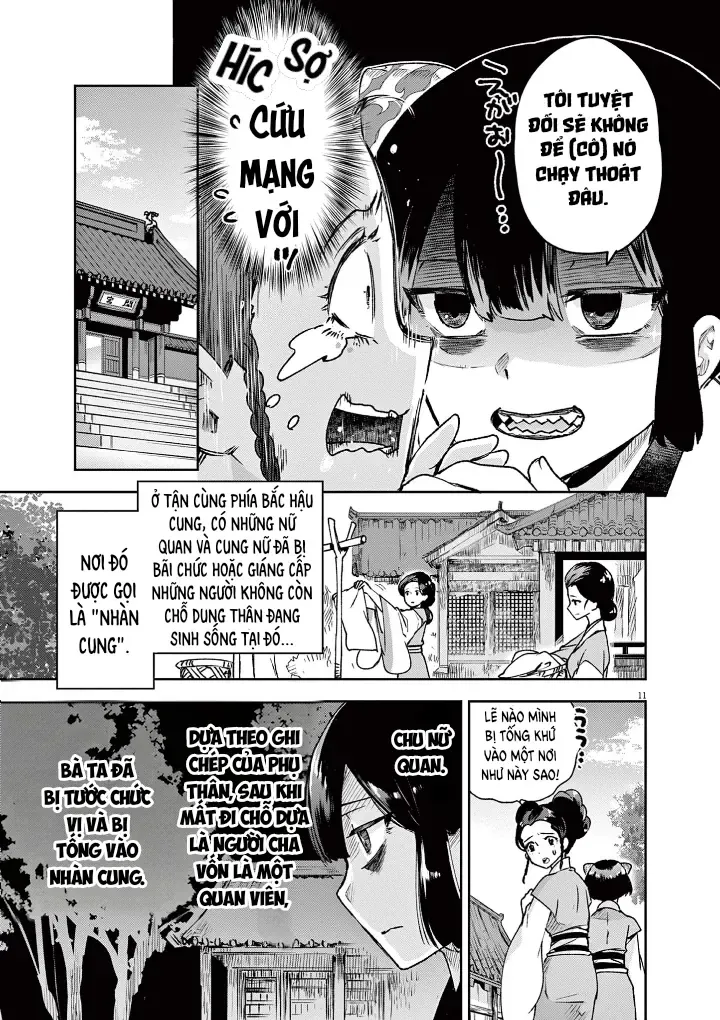 Sát Thủ Tự Sự Chapter 2 - Trang 13
