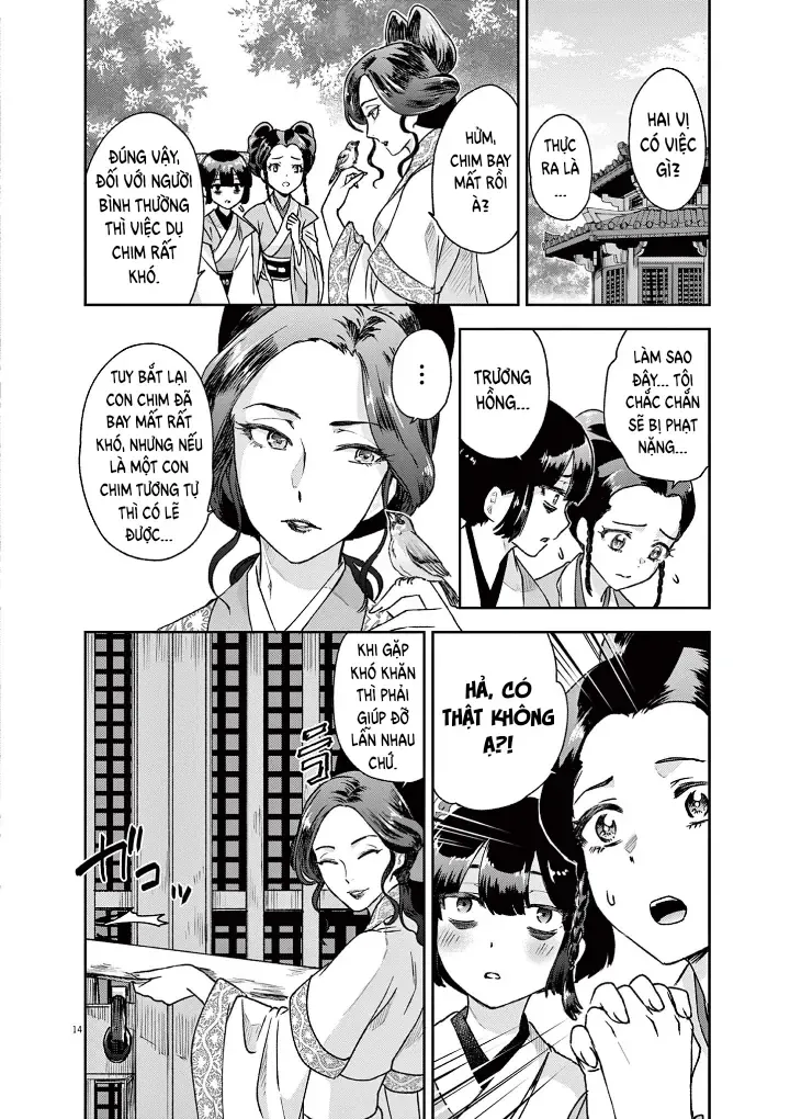 Sát Thủ Tự Sự Chapter 2 - Trang 16