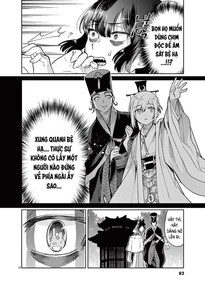 Sát Thủ Tự Sự Chapter 2 - Trang 24