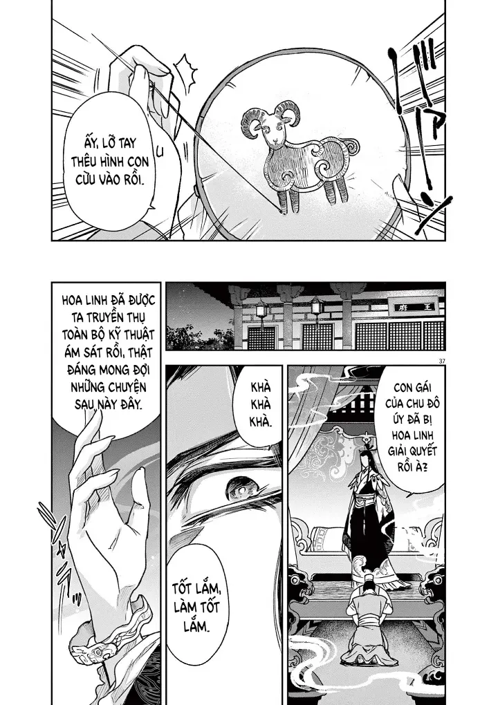 Sát Thủ Tự Sự Chapter 2 - Trang 41