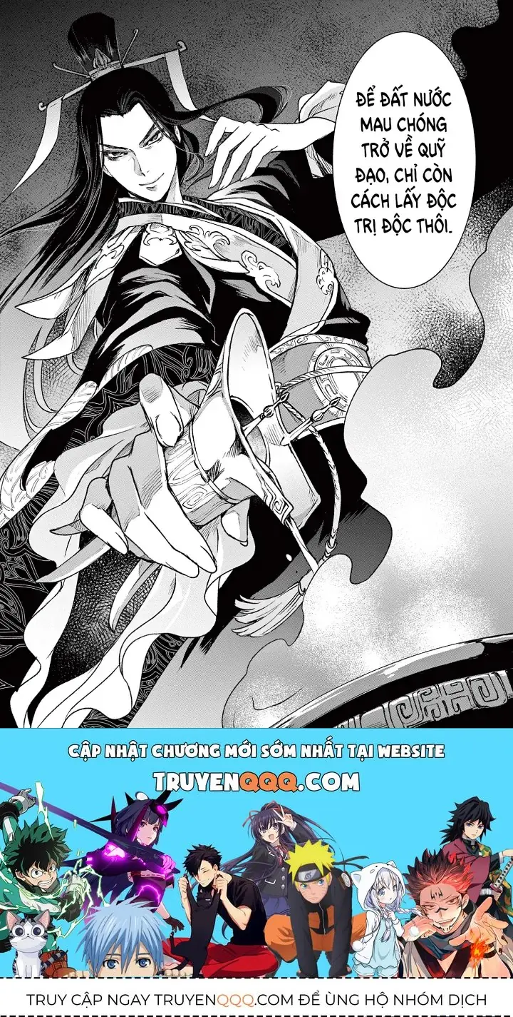 Sát Thủ Tự Sự Chapter 2 - Trang 42