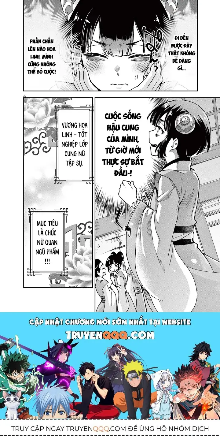 Sát Thủ Tự Sự Chapter 3 - Trang 33