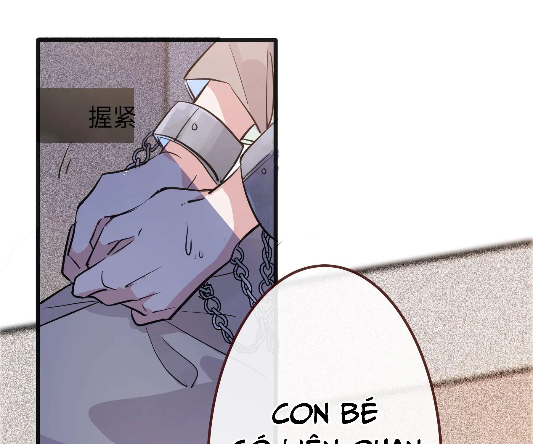 Sau cơn mưa bụi Chapter 3 - Trang 16