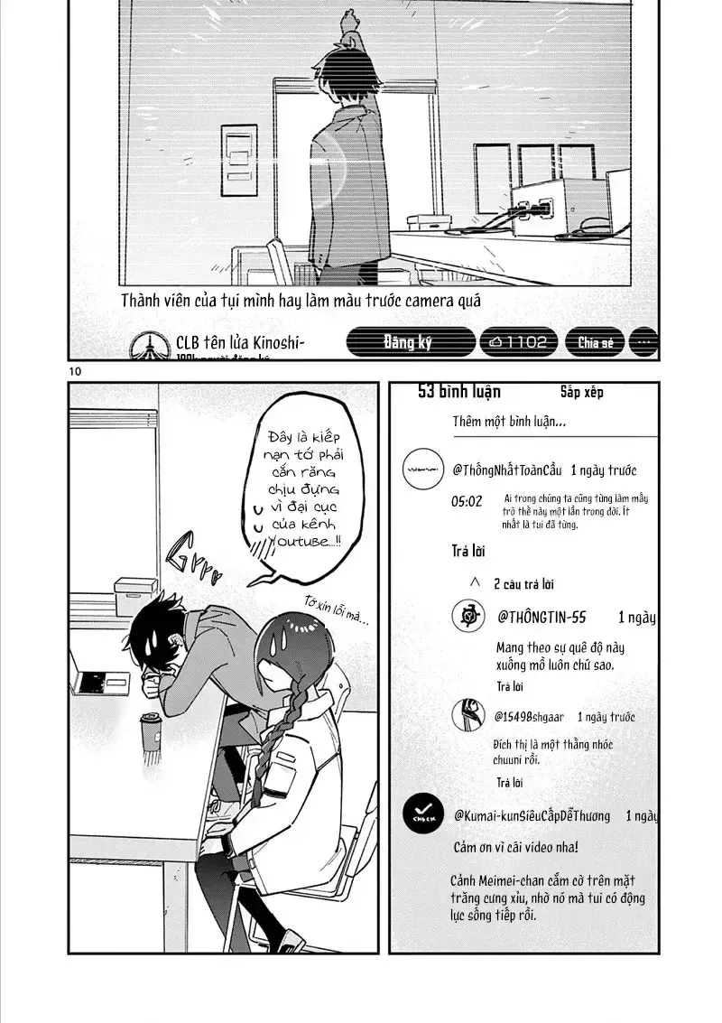 Sau Giờ Học, Ta Lang Thang Nơi Vũ Trụ Chapter 10 - Trang 13