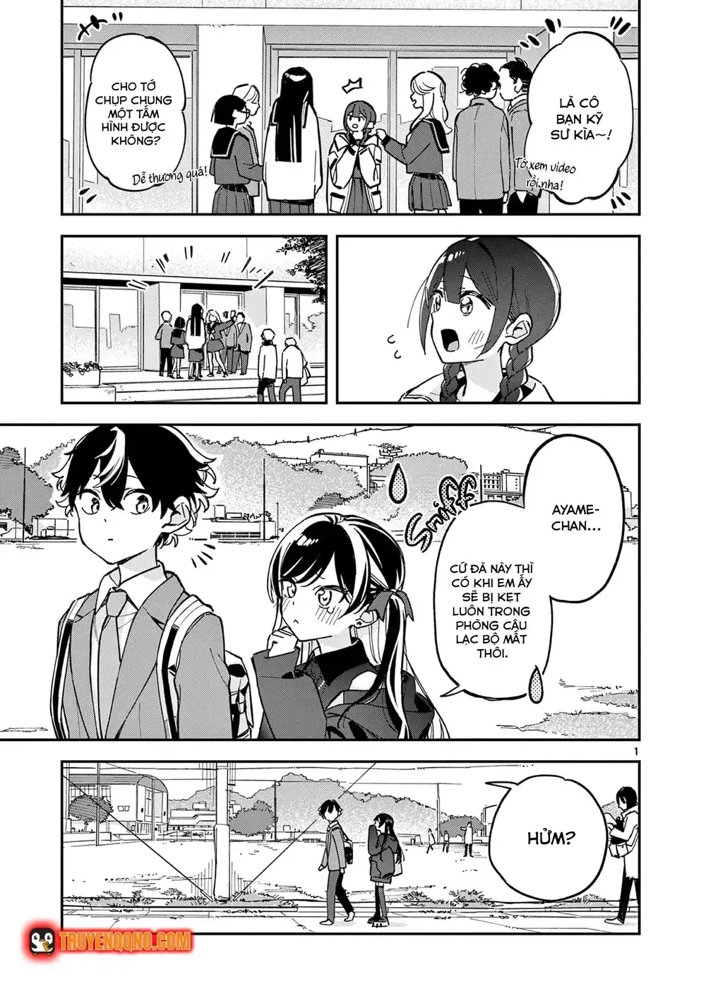 Sau Giờ Học, Ta Lang Thang Nơi Vũ Trụ Chapter 3 - Trang 4
