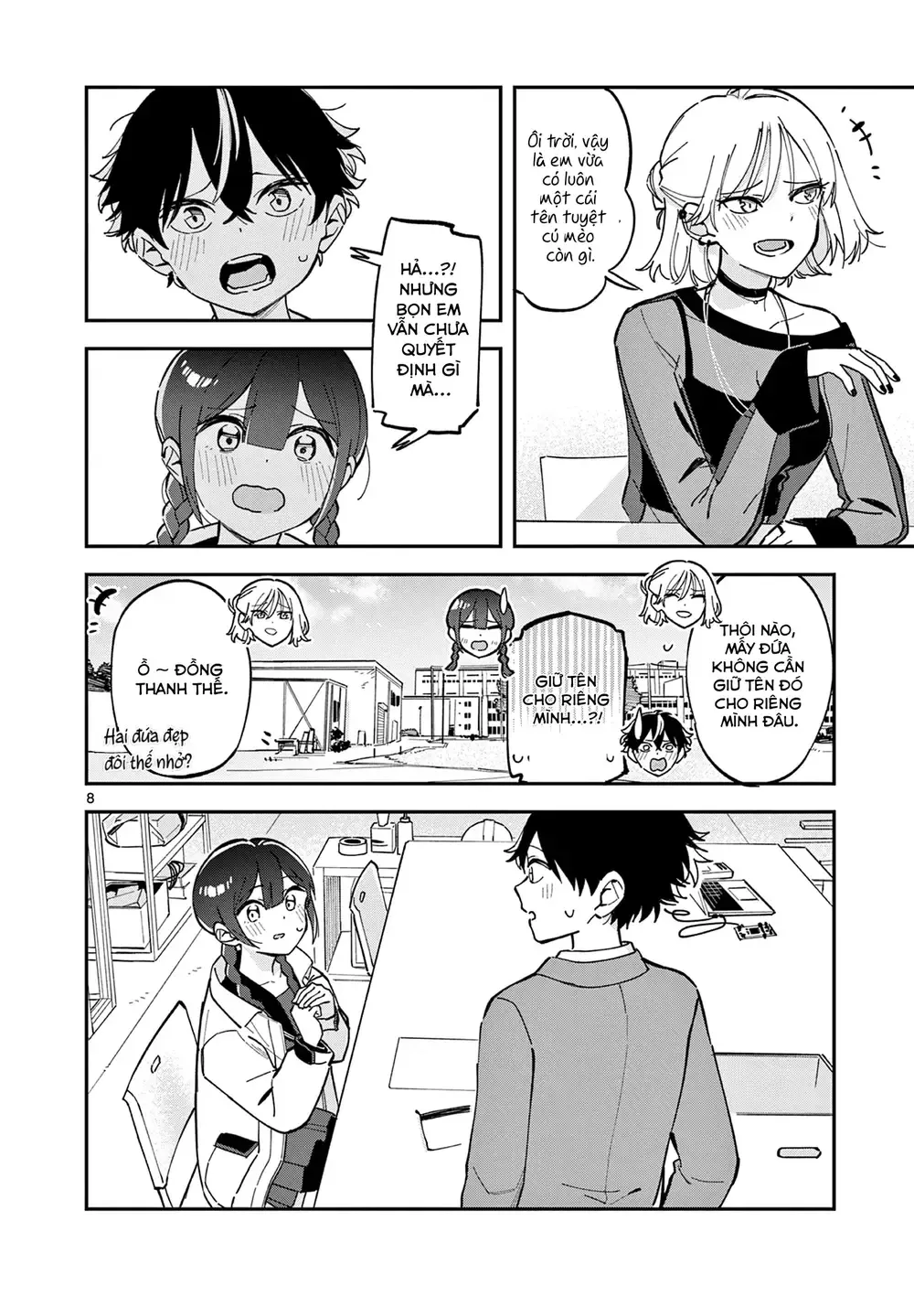 Sau Giờ Học, Ta Lang Thang Nơi Vũ Trụ Chapter 5 - Trang 11