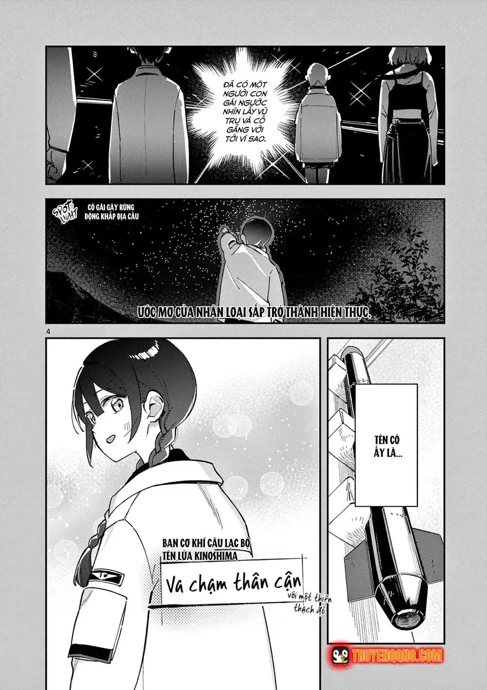 Sau Giờ Học, Ta Lang Thang Nơi Vũ Trụ Chapter 5 - Trang 7