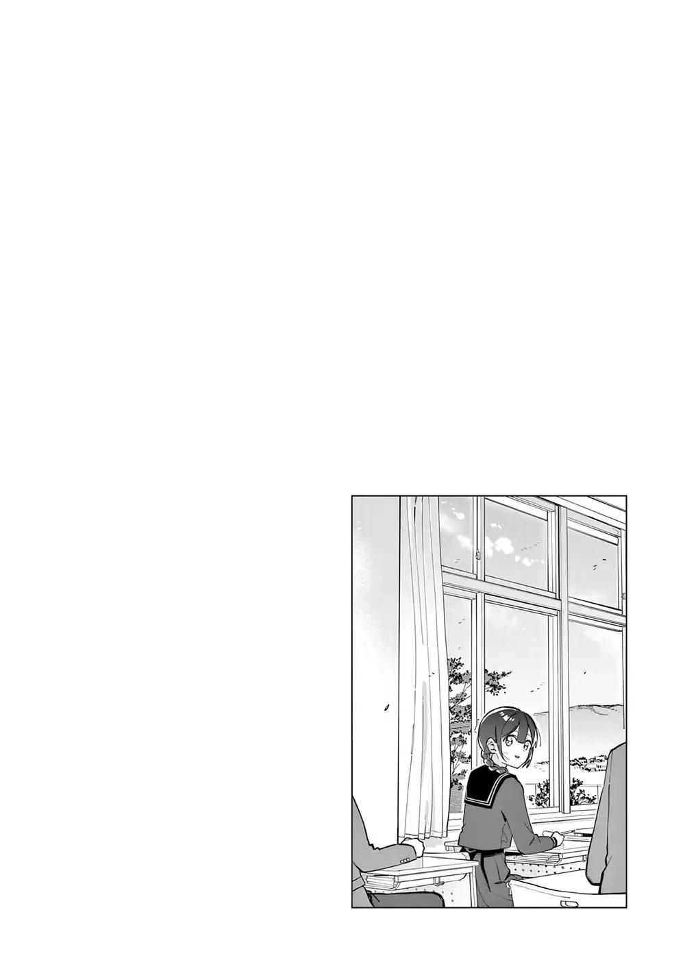 Sau Giờ Học, Ta Lang Thang Nơi Vũ Trụ Chapter 6 - Trang 9