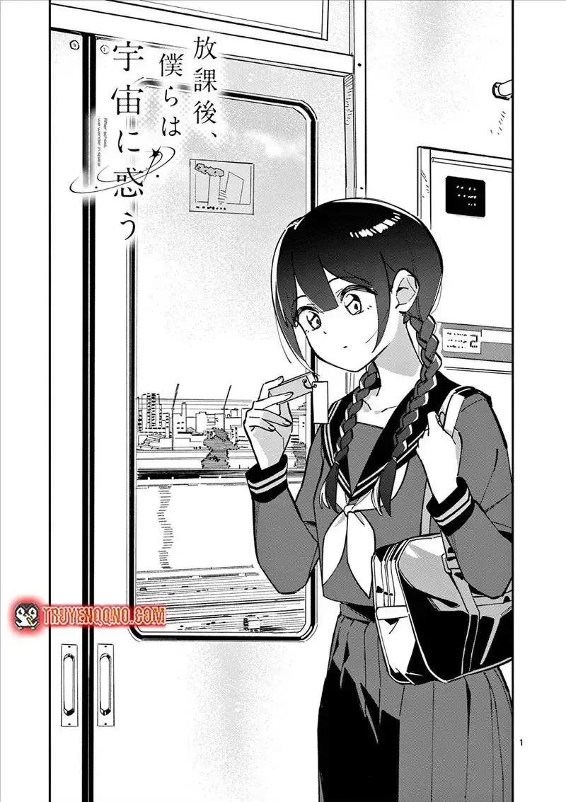 Sau Giờ Học, Ta Lang Thang Nơi Vũ Trụ Chapter 7 - Trang 4