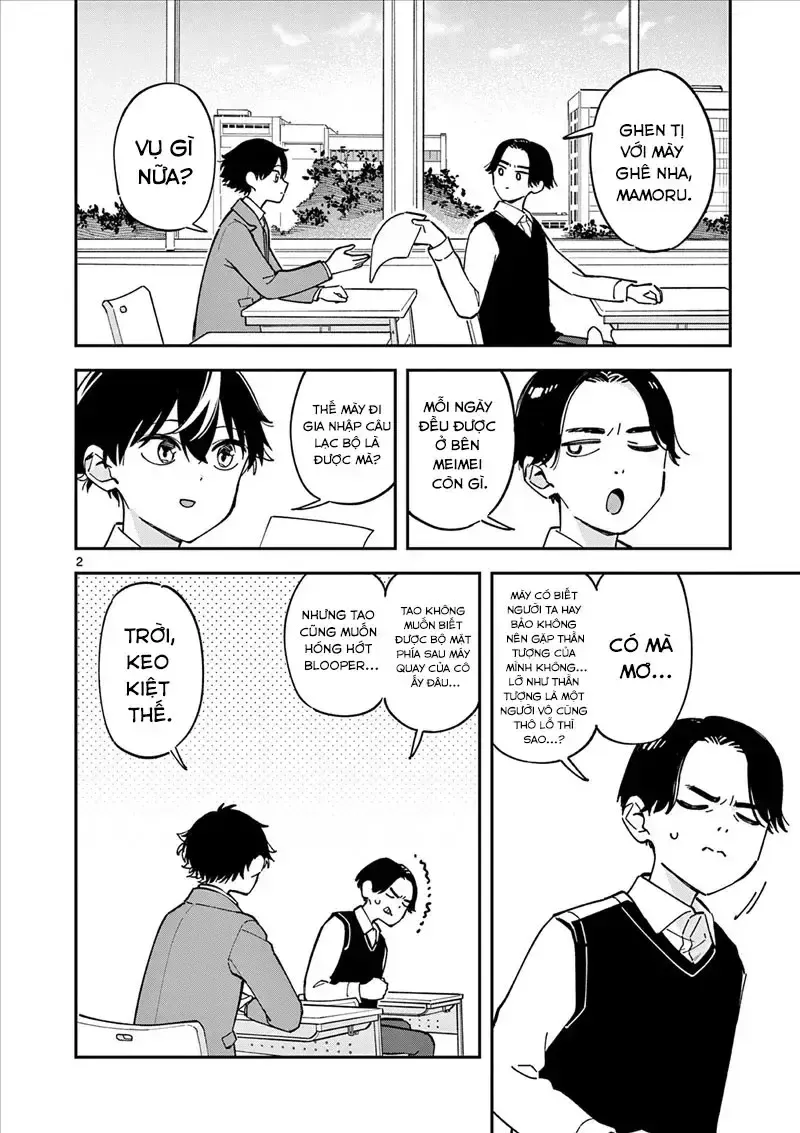 Sau Giờ Học, Ta Lang Thang Nơi Vũ Trụ Chapter 7 - Trang 5