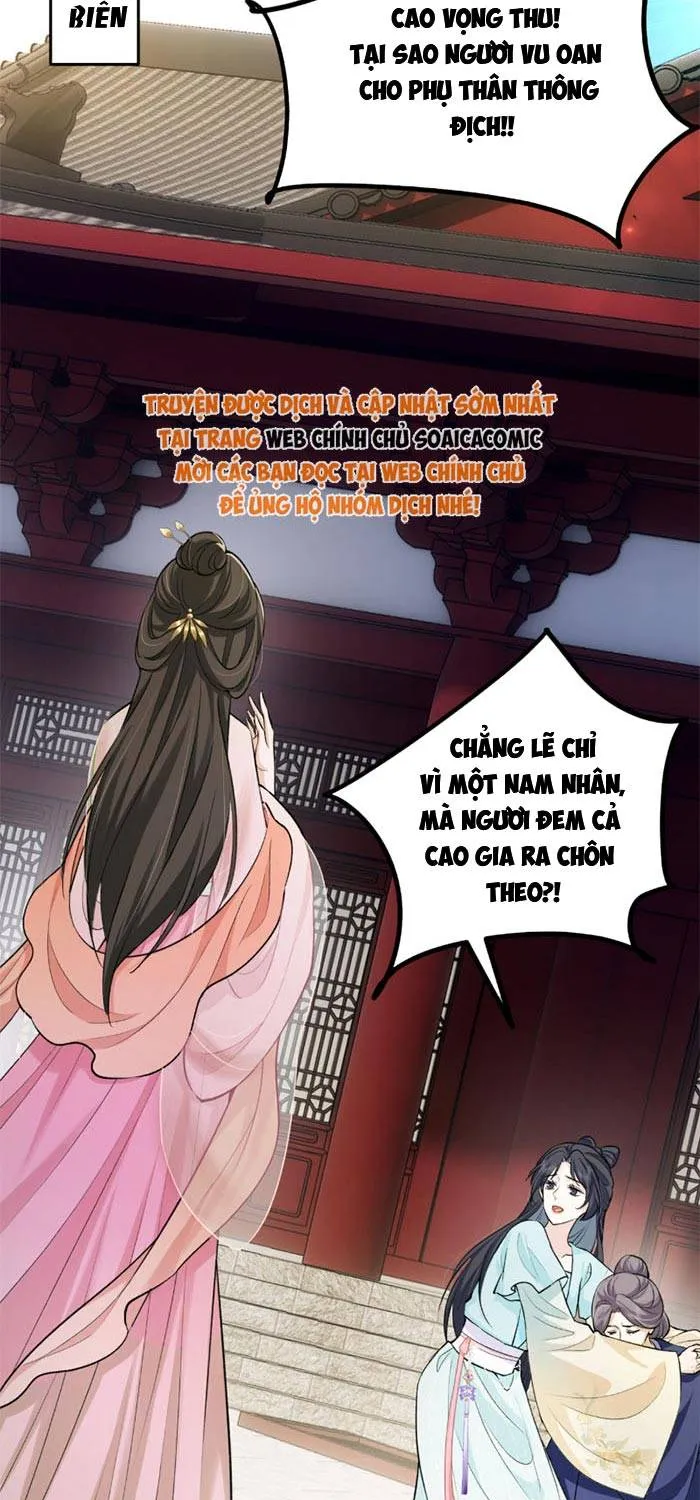 Sau Khi Báo Thù Tỷ Tỷ Ta Làm Hoàng Tử Phi Chapter 1 - Trang 13