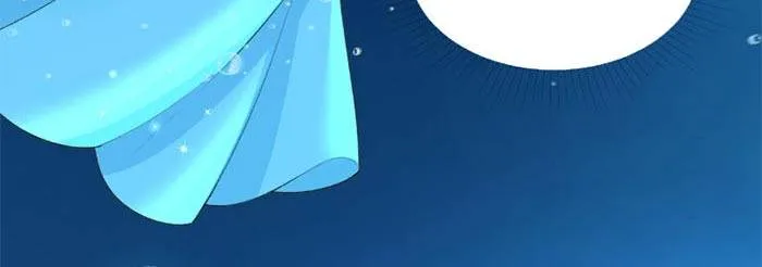 Sau Khi Báo Thù Tỷ Tỷ Ta Làm Hoàng Tử Phi Chapter 1 - Trang 29