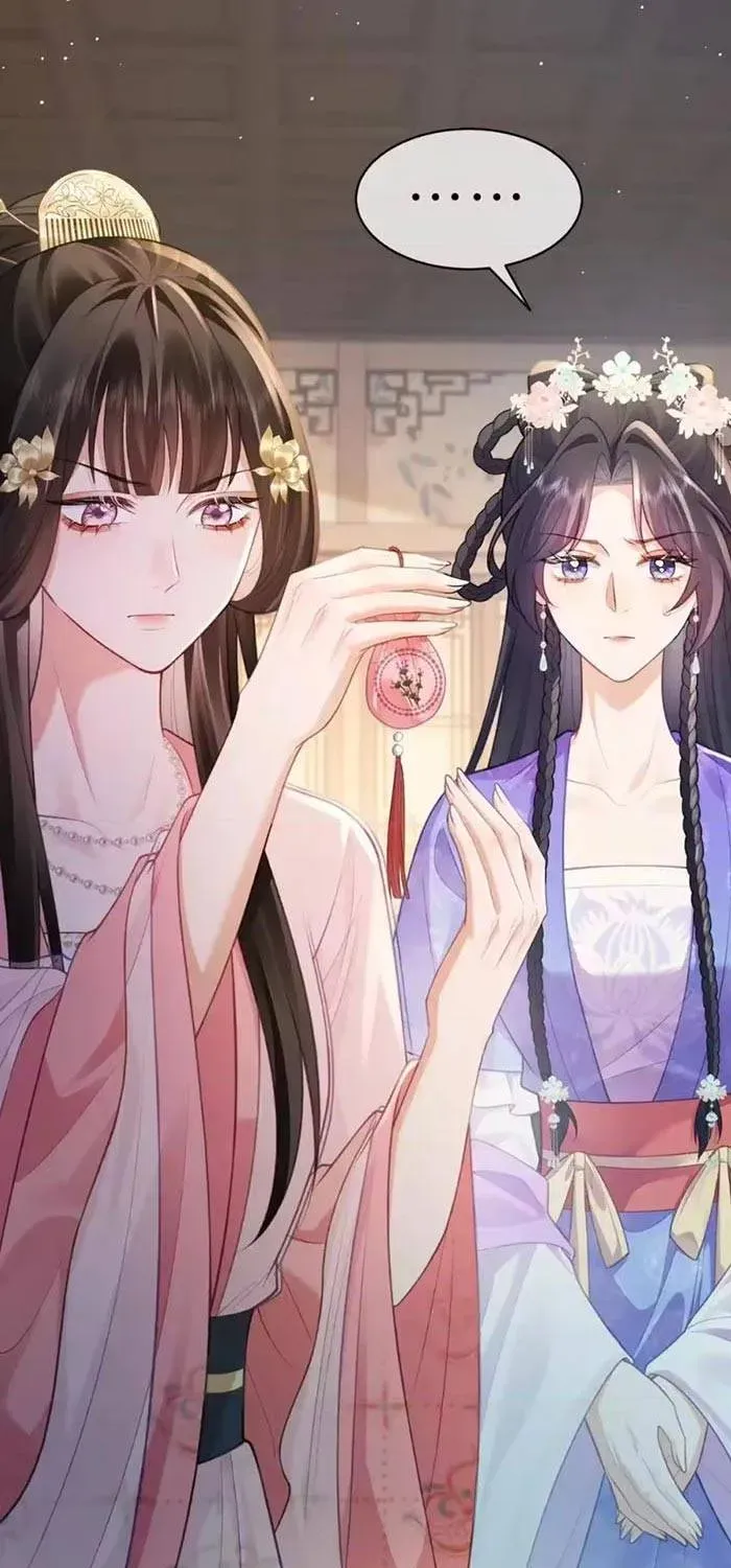 Sau Khi Báo Thù Tỷ Tỷ Ta Làm Hoàng Tử Phi Chapter 12 - Trang 14