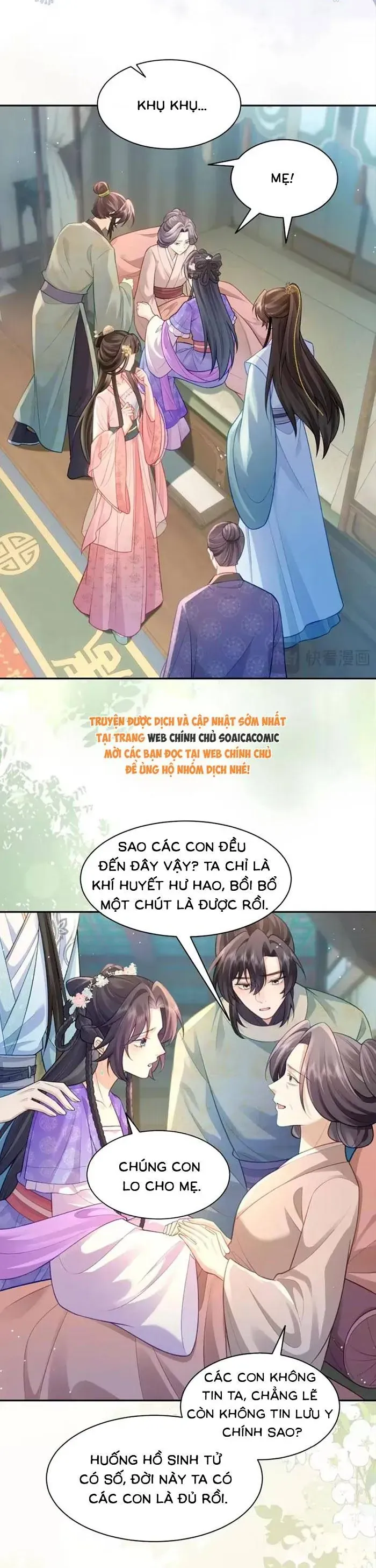 Sau Khi Báo Thù Tỷ Tỷ Ta Làm Hoàng Tử Phi Chapter 14 - Trang 14