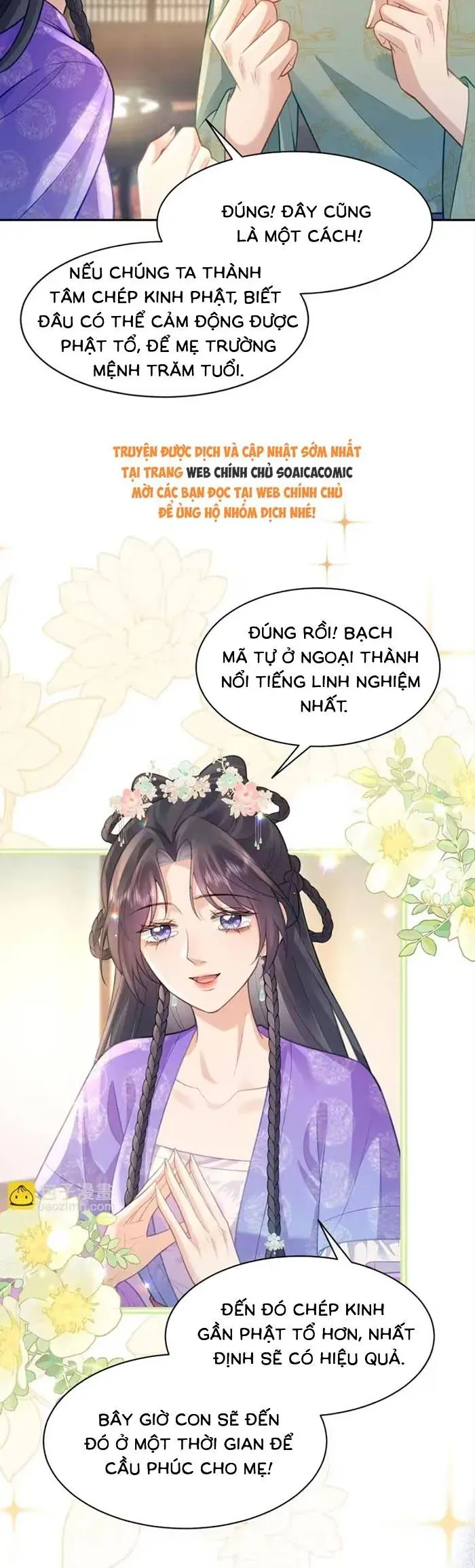 Sau Khi Báo Thù Tỷ Tỷ Ta Làm Hoàng Tử Phi Chapter 14 - Trang 16