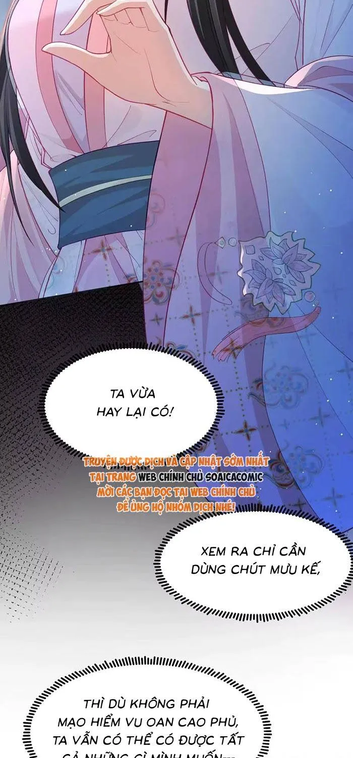 Sau Khi Báo Thù Tỷ Tỷ Ta Làm Hoàng Tử Phi Chapter 17 - Trang 32