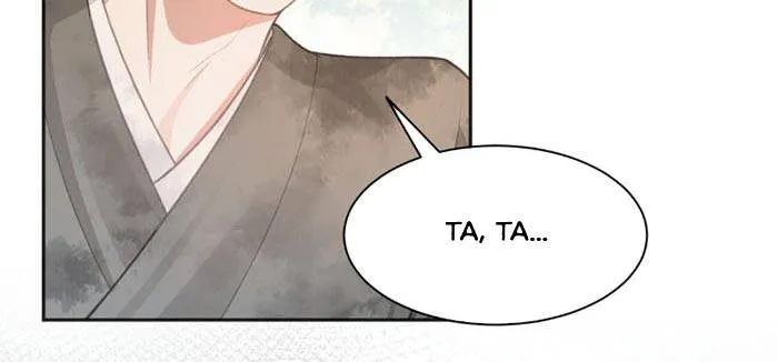 Sau Khi Báo Thù Tỷ Tỷ Ta Làm Hoàng Tử Phi Chapter 21 - Trang 33