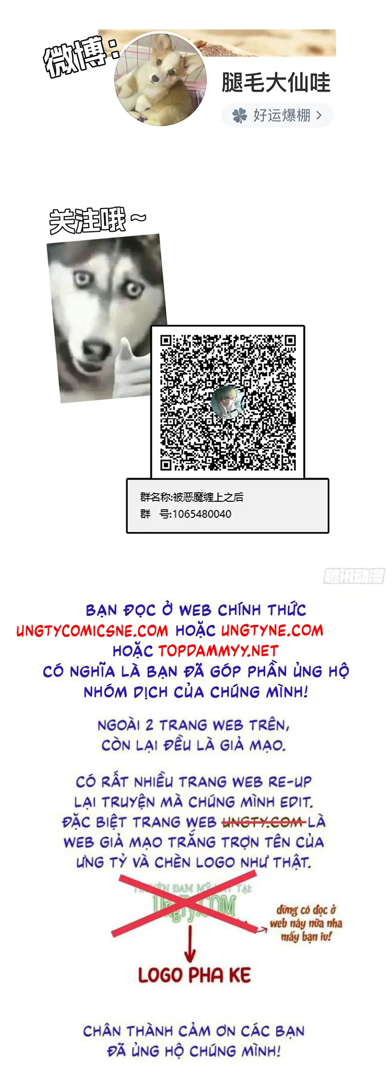 SAU KHI BỊ ÁC MA QUẤN LÊN Chapter  - Trang 34