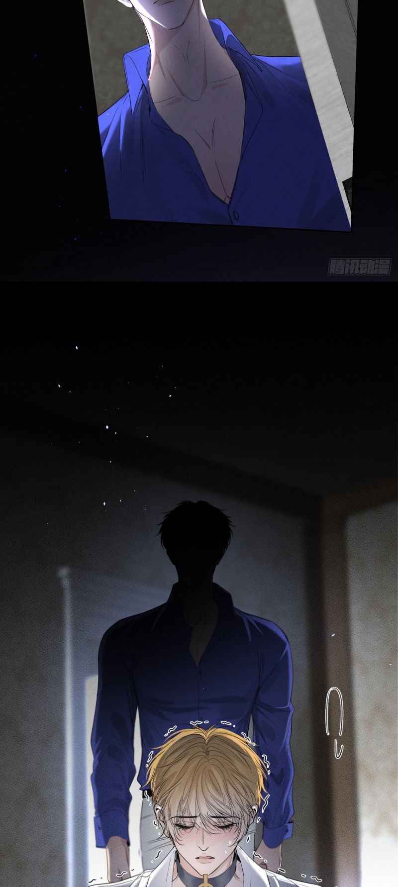SAU KHI BỊ ÁC MA QUẤN LÊN Chapter 1 - Trang 8