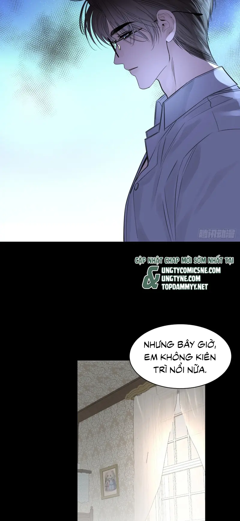 SAU KHI BỊ ÁC MA QUẤN LÊN Chapter 10 - Trang 23