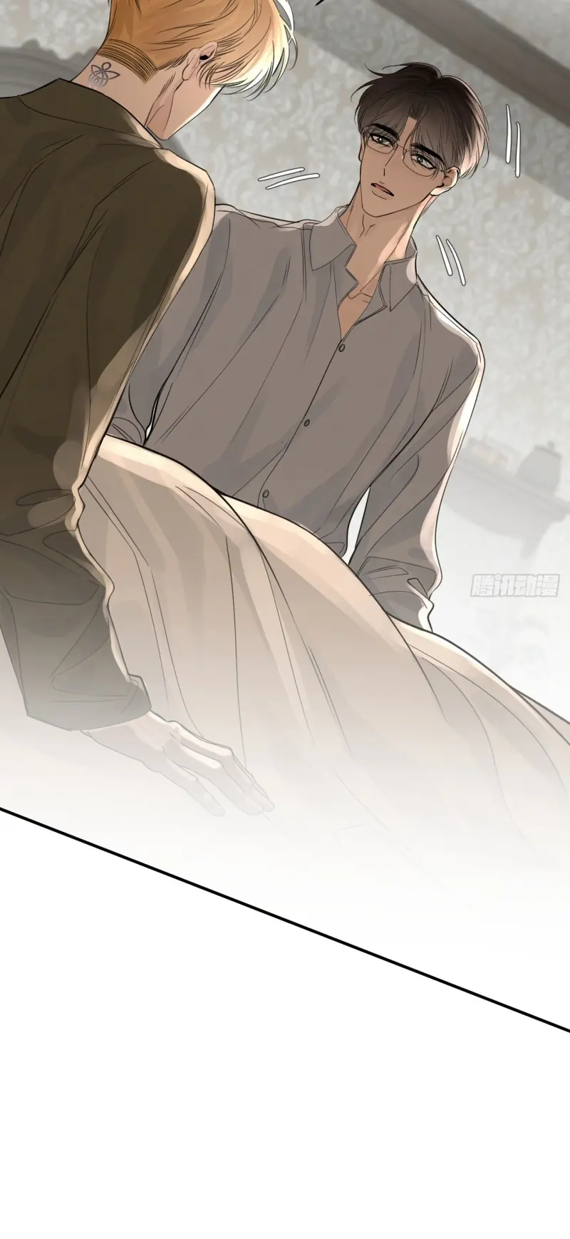SAU KHI BỊ ÁC MA QUẤN LÊN Chapter 10 - Trang 26