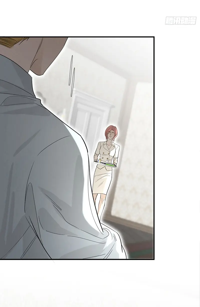 SAU KHI BỊ ÁC MA QUẤN LÊN Chapter 11 - Trang 7