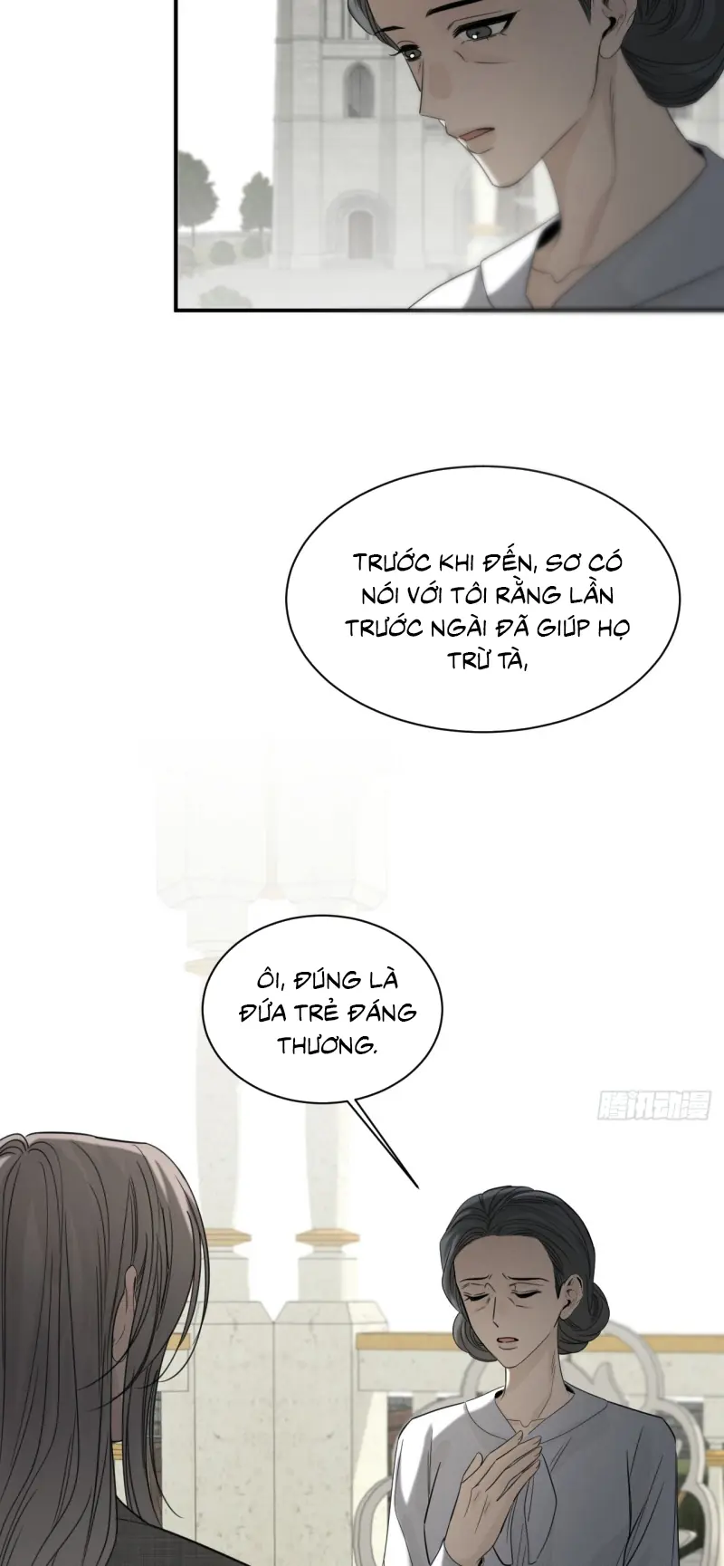 SAU KHI BỊ ÁC MA QUẤN LÊN Chapter 12 - Trang 14