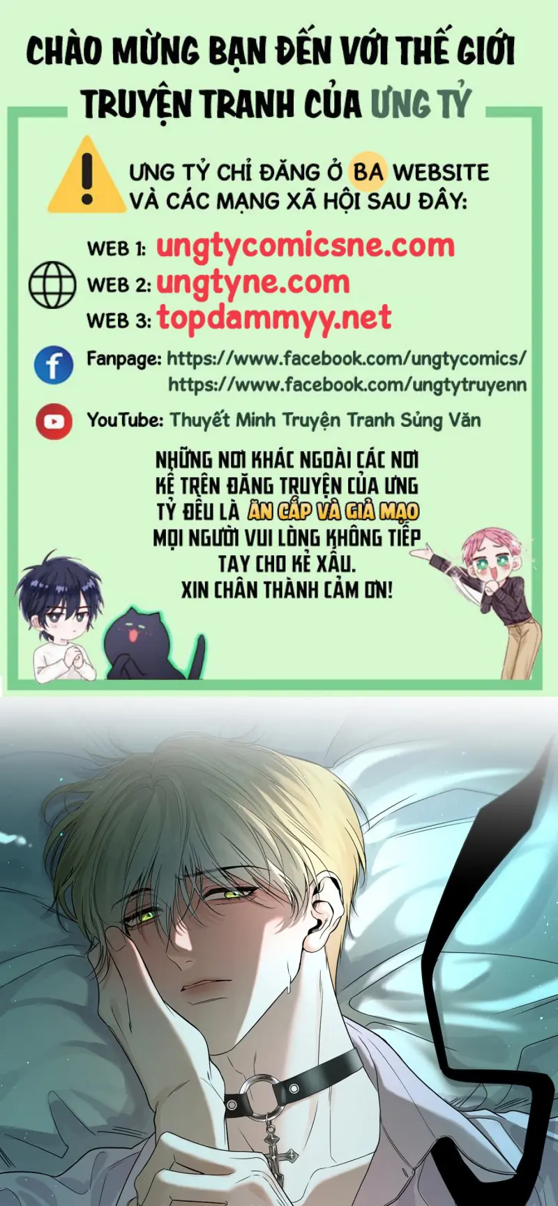 SAU KHI BỊ ÁC MA QUẤN LÊN Chapter 12 - Trang 2