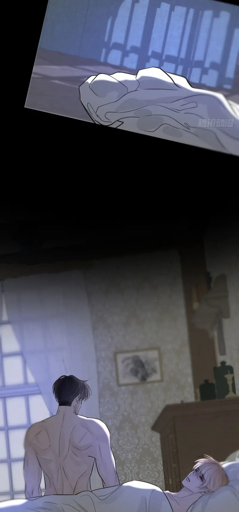 SAU KHI BỊ ÁC MA QUẤN LÊN Chapter 12 - Trang 30