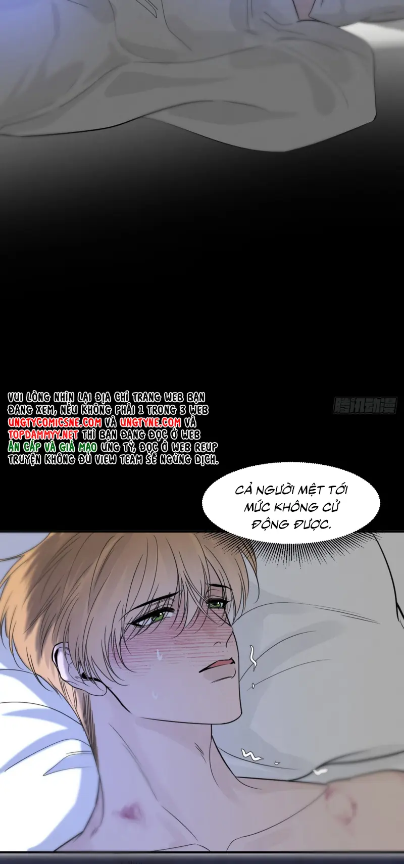 SAU KHI BỊ ÁC MA QUẤN LÊN Chapter 12 - Trang 31