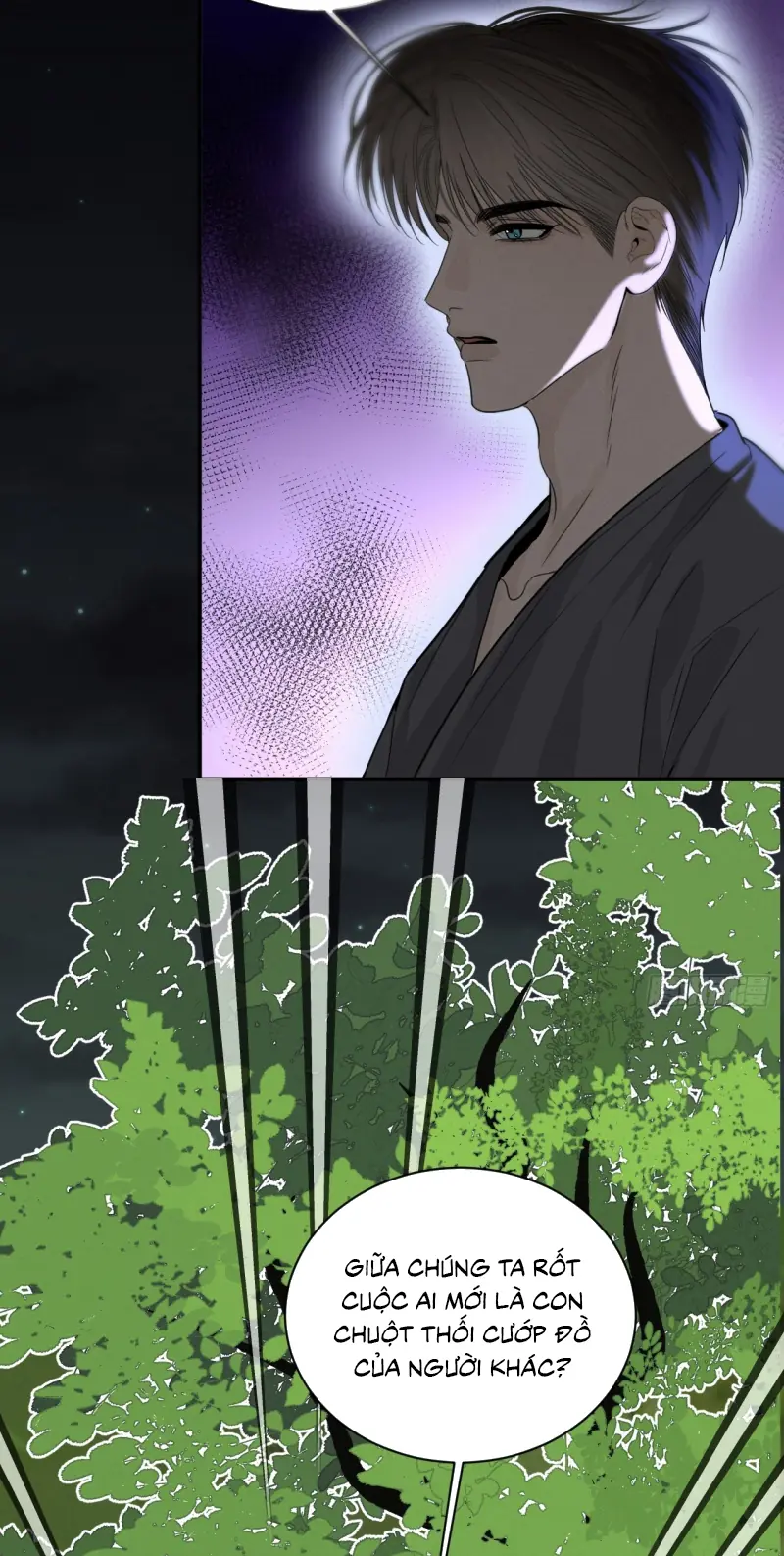 SAU KHI BỊ ÁC MA QUẤN LÊN Chapter 12 - Trang 43