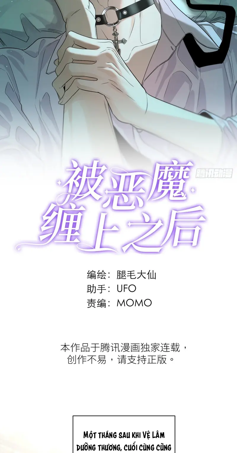 SAU KHI BỊ ÁC MA QUẤN LÊN Chapter 13 - Trang 3