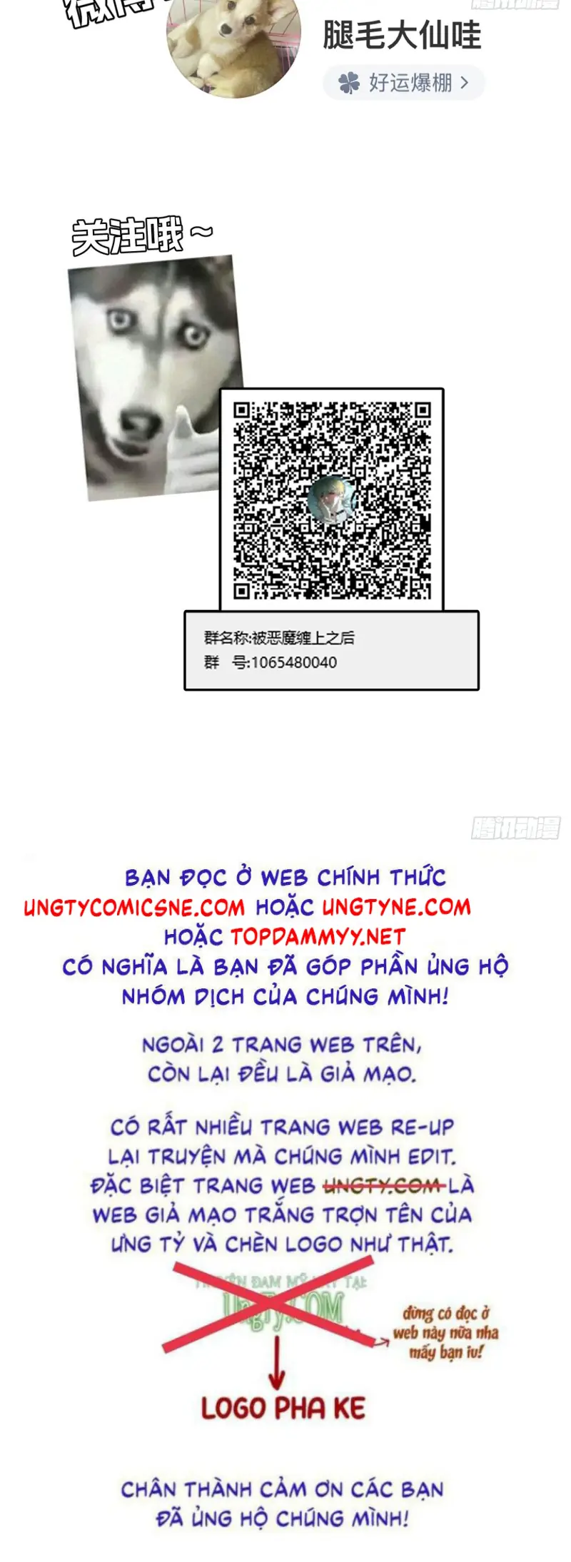 SAU KHI BỊ ÁC MA QUẤN LÊN Chapter 13 - Trang 46