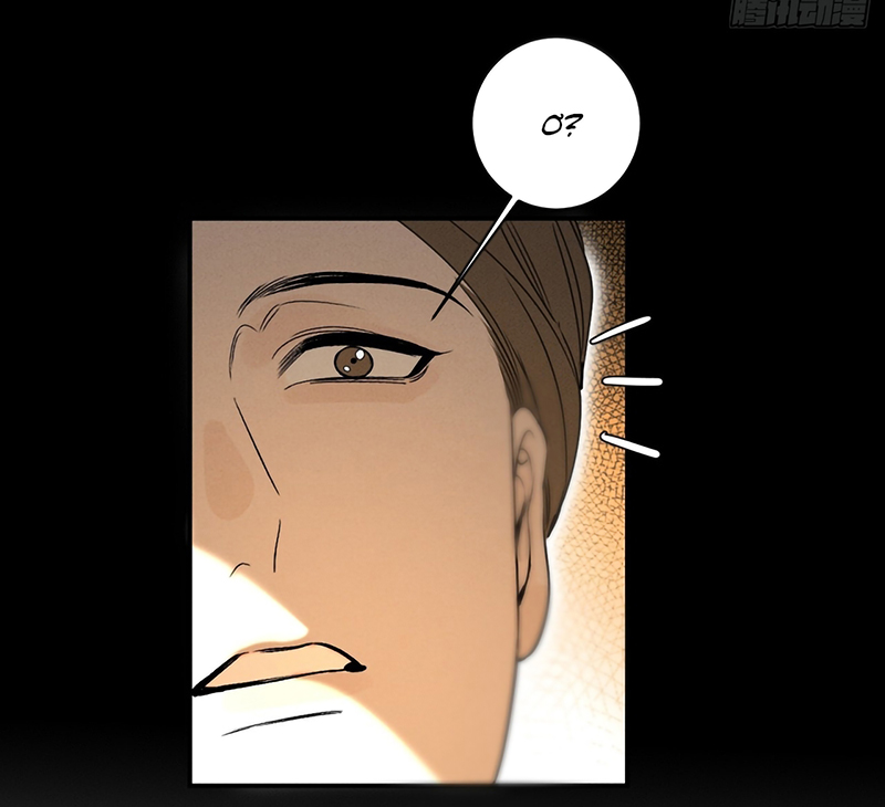 SAU KHI BỊ ÁC MA QUẤN LÊN Chapter 16 - Trang 14