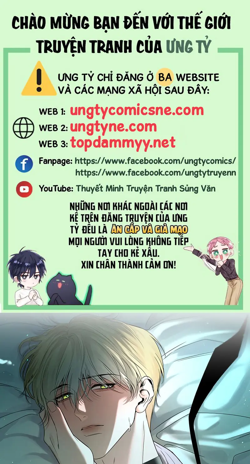 SAU KHI BỊ ÁC MA QUẤN LÊN Chapter 16 - Trang 2