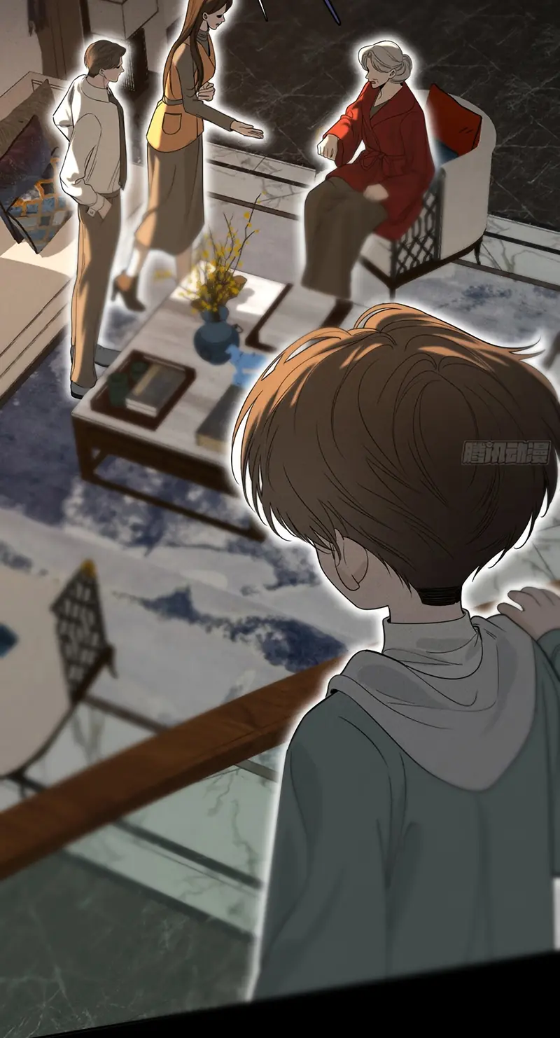 SAU KHI BỊ ÁC MA QUẤN LÊN Chapter 16 - Trang 21