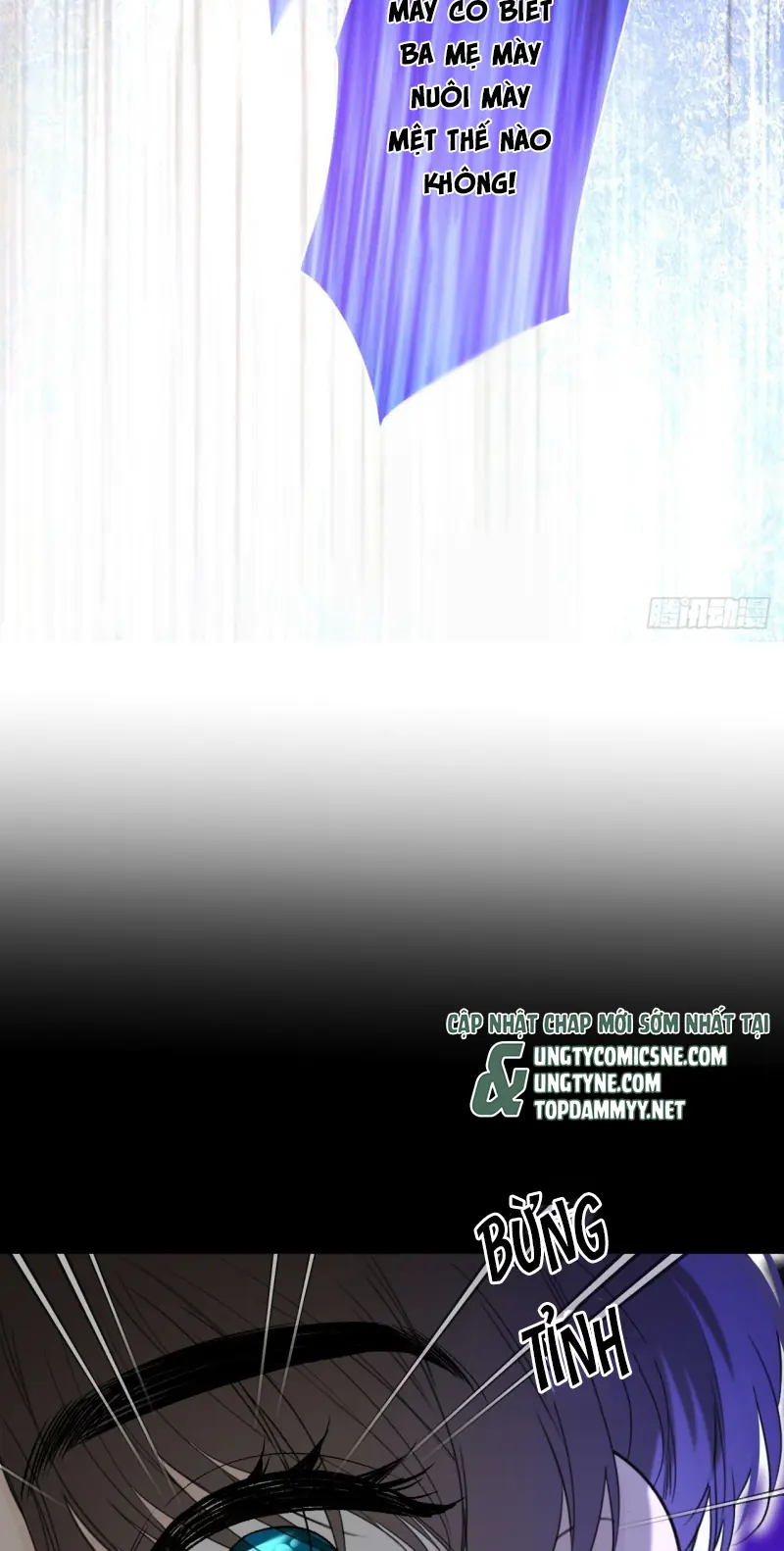 SAU KHI BỊ ÁC MA QUẤN LÊN Chapter 17 - Trang 12