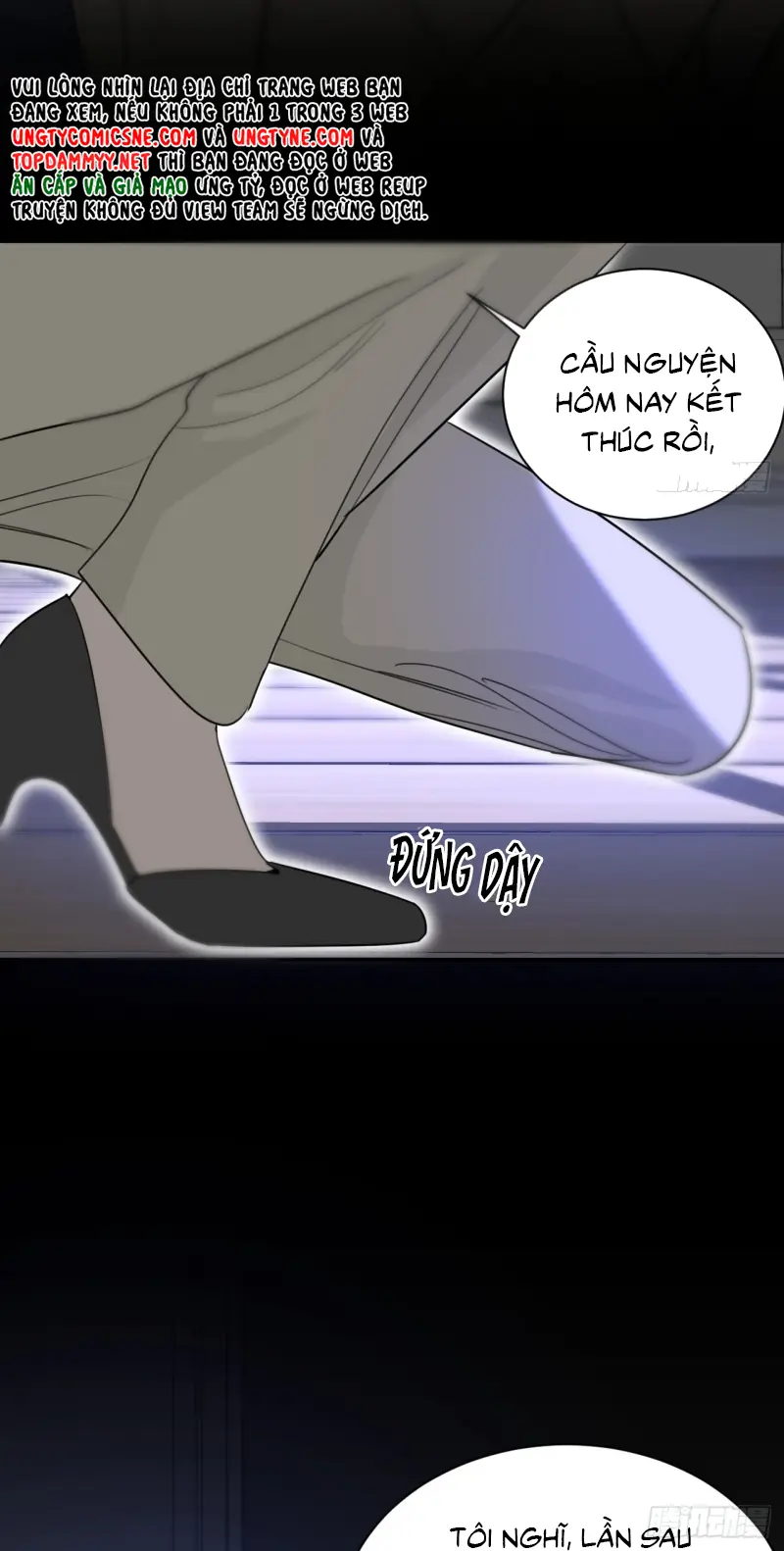 SAU KHI BỊ ÁC MA QUẤN LÊN Chapter 17 - Trang 19