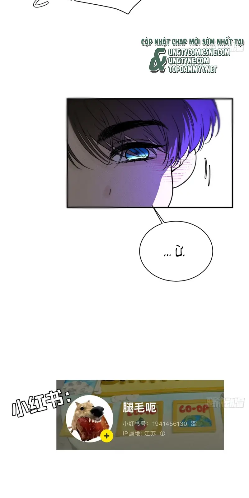 SAU KHI BỊ ÁC MA QUẤN LÊN Chapter 18 - Trang 37