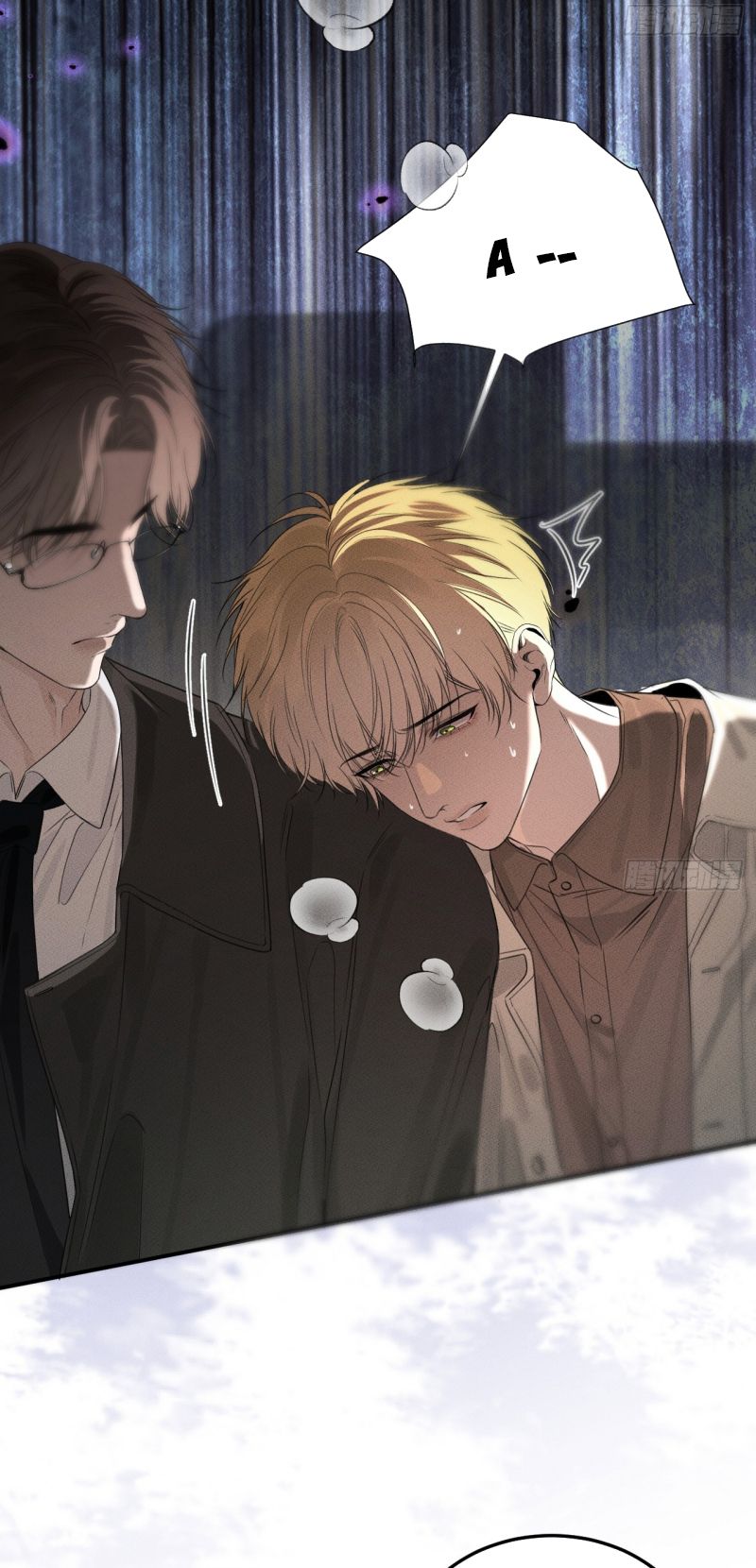 SAU KHI BỊ ÁC MA QUẤN LÊN Chapter 2 - Trang 15